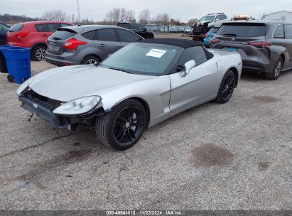 Lot #3035081781 2005 CHEVROLET CORVETTE