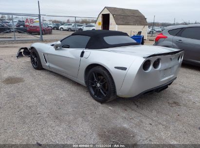 Lot #3035081781 2005 CHEVROLET CORVETTE