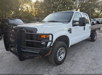 Lot #2997780285 2010 FORD F-250