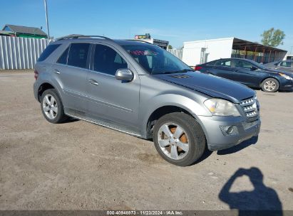 Lot #3035081780 2010 MERCEDES-BENZ ML 350 4MATIC