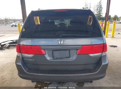 Lot #3035093240 2010 HONDA ODYSSEY EX