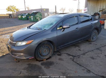 Lot #3035093238 2012 HONDA CIVIC EX