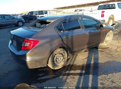 Lot #3035093238 2012 HONDA CIVIC EX