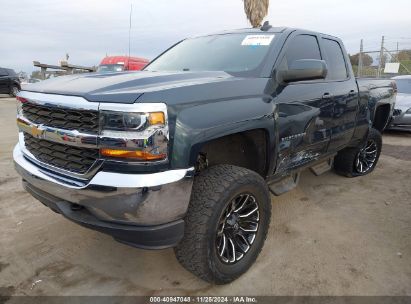 Lot #3046796471 2019 CHEVROLET SILVERADO 1500 LD LT