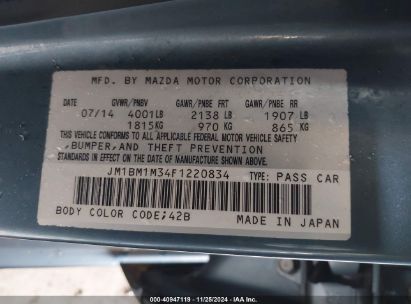 Lot #3046796473 2015 MAZDA MAZDA3 S GRAND TOURING