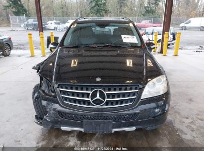 Lot #3035093225 2007 MERCEDES-BENZ ML 350 4MATIC