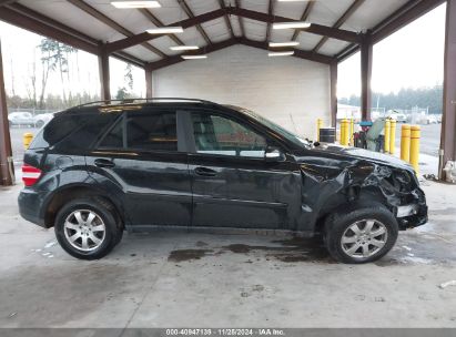 Lot #3035093225 2007 MERCEDES-BENZ ML 350 4MATIC