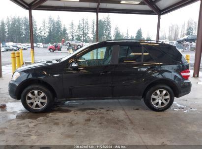 Lot #3035093225 2007 MERCEDES-BENZ ML 350 4MATIC