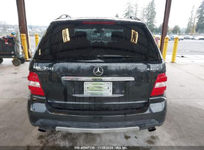 Lot #3035093225 2007 MERCEDES-BENZ ML 350 4MATIC