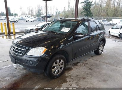 Lot #3035093225 2007 MERCEDES-BENZ ML 350 4MATIC