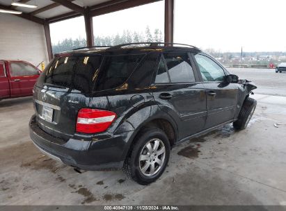 Lot #3035093225 2007 MERCEDES-BENZ ML 350 4MATIC