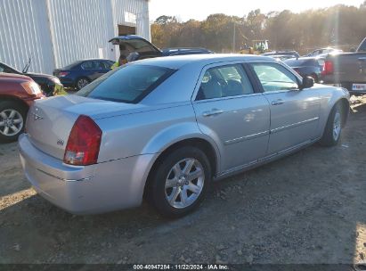 Lot #3050078883 2006 CHRYSLER 300 TOURING