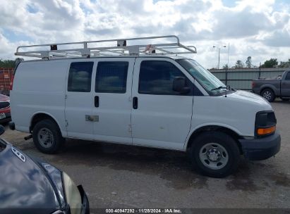 Lot #3035081774 2015 CHEVROLET EXPRESS 3500 WORK VAN