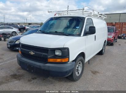 Lot #3035081774 2015 CHEVROLET EXPRESS 3500 WORK VAN