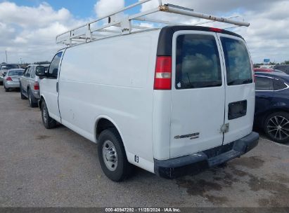 Lot #3035081774 2015 CHEVROLET EXPRESS 3500 WORK VAN