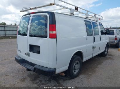 Lot #3035081774 2015 CHEVROLET EXPRESS 3500 WORK VAN