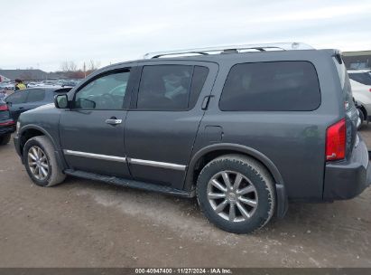 Lot #3042567712 2008 INFINITI QX56