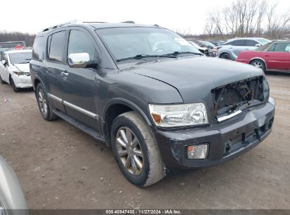 Lot #3042567712 2008 INFINITI QX56