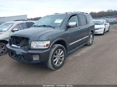 Lot #3042567712 2008 INFINITI QX56