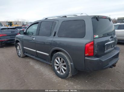 Lot #3042567712 2008 INFINITI QX56