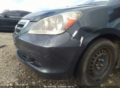 Lot #3034052714 2006 HONDA ODYSSEY LX