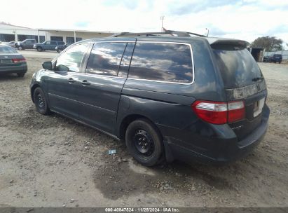 Lot #3034052714 2006 HONDA ODYSSEY LX