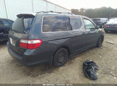 Lot #3034052714 2006 HONDA ODYSSEY LX