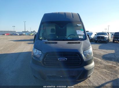 Lot #3056471192 2019 FORD TRANSIT-250