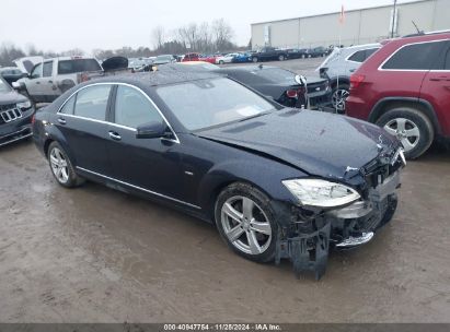 Lot #3042567714 2012 MERCEDES-BENZ S 550 4MATIC