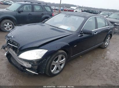 Lot #3042567714 2012 MERCEDES-BENZ S 550 4MATIC