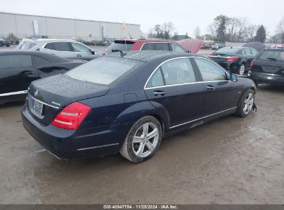 Lot #3042567714 2012 MERCEDES-BENZ S 550 4MATIC