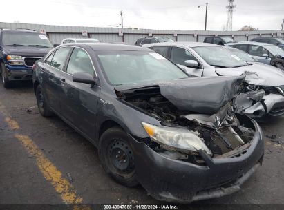 Lot #3056068381 2011 TOYOTA CAMRY HYBRID