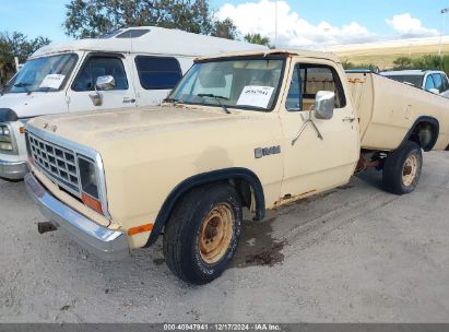 Lot #3037541123 1985 DODGE D-SERIES D200/D250