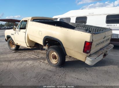 Lot #3037541123 1985 DODGE D-SERIES D200/D250