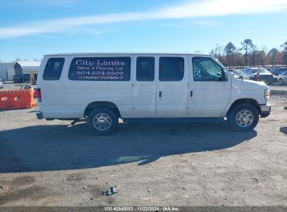 Lot #3007837051 2008 FORD E-350 SUPER DUTY XL/XLT