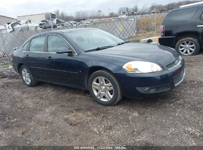 Lot #3034052649 2008 CHEVROLET IMPALA LT