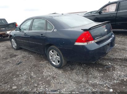 Lot #3034052649 2008 CHEVROLET IMPALA LT