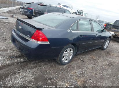 Lot #3034052649 2008 CHEVROLET IMPALA LT