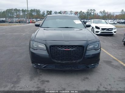 Lot #3037541103 2021 CHRYSLER 300 300S