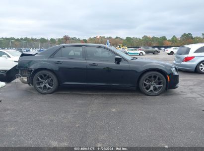 Lot #3037541103 2021 CHRYSLER 300 300S