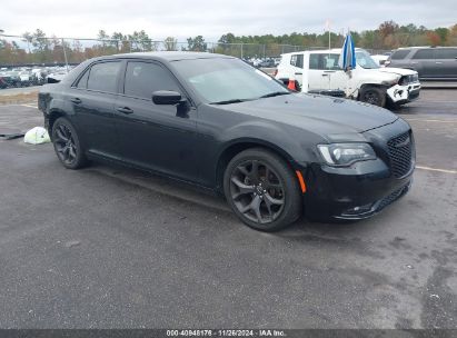 Lot #3037541103 2021 CHRYSLER 300 300S