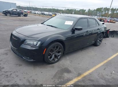 Lot #3037541103 2021 CHRYSLER 300 300S