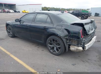 Lot #3037541103 2021 CHRYSLER 300 300S