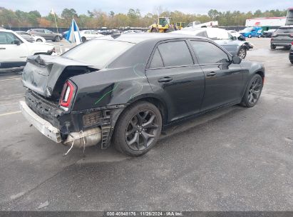 Lot #3037541103 2021 CHRYSLER 300 300S