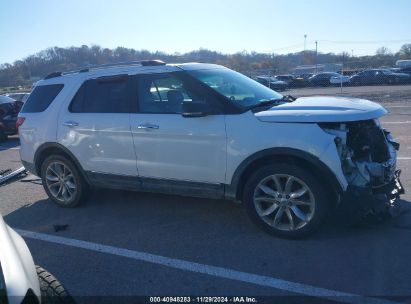 Lot #3053062041 2014 FORD EXPLORER XLT