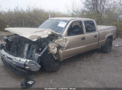 Lot #3056068355 2004 CHEVROLET SILVERADO 2500HD LS