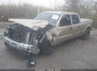 Lot #3056068355 2004 CHEVROLET SILVERADO 2500HD LS