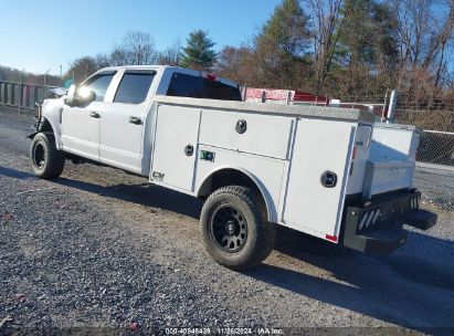 Lot #3042567665 2018 FORD F-250 XL