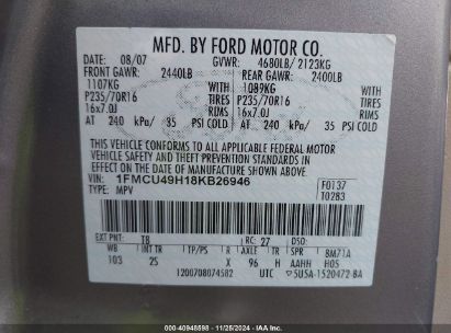 Lot #3034052595 2008 FORD ESCAPE HYBRID