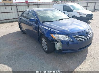 Lot #3056471189 2007 TOYOTA CAMRY HYBRID